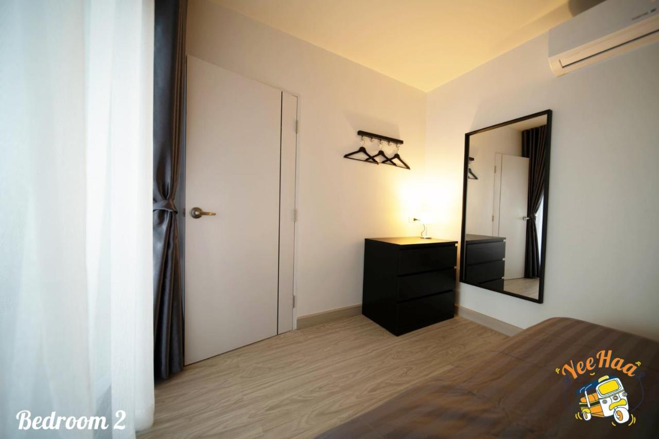 Yeehaa Bangsue Aparthotel Bangkok Exterior photo
